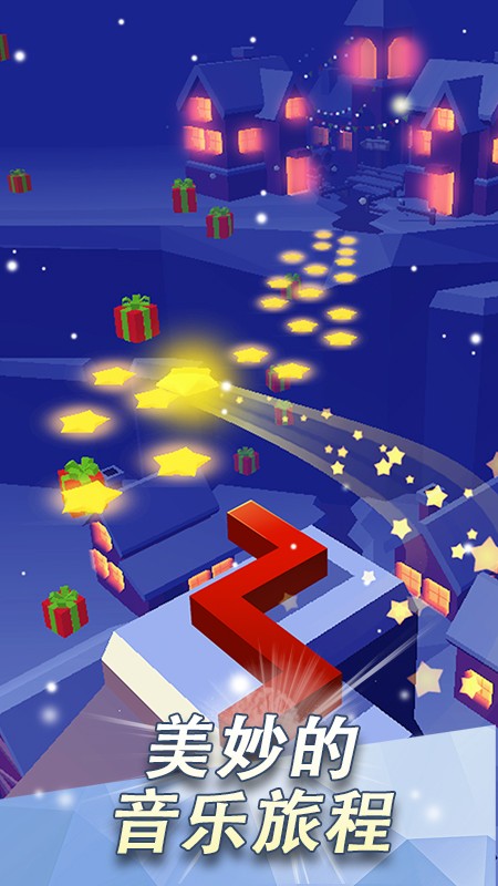 跳舞的線手機(jī)版 v2.7.40.30 0