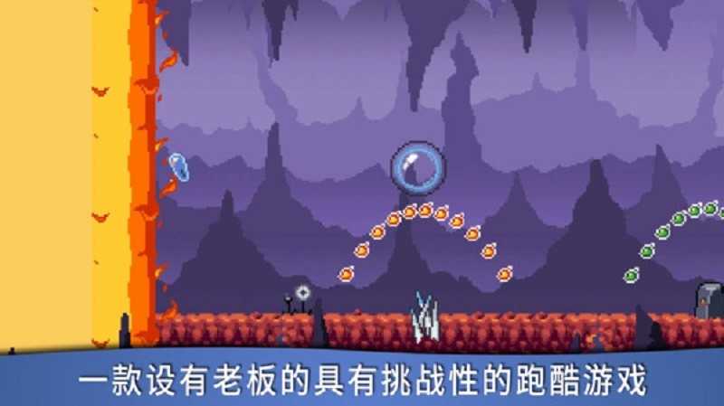 彩虹史萊姆 v1.3 1