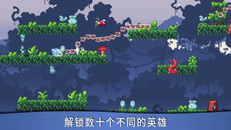 彩虹史萊姆 v1.3 0