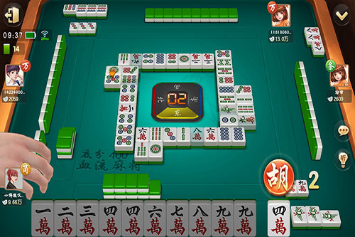 血流成河換三張 v7.2.0 2