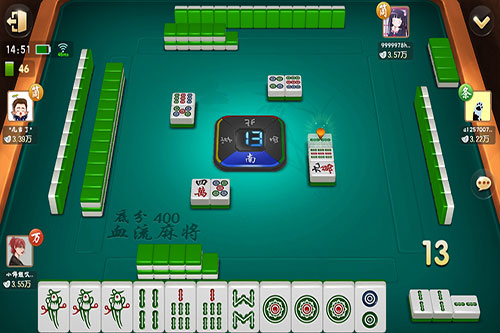 血流成河換三張 v7.2.0 0