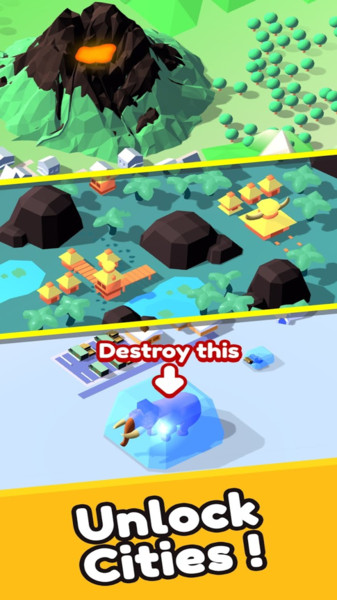 火山破壞城市 v0.0.1 0