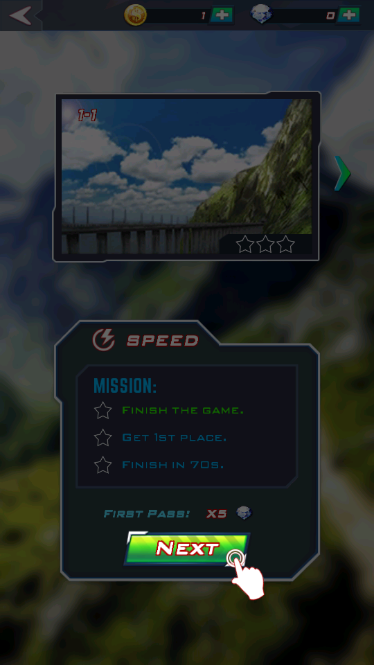 翼裝飛行 v1.0.2 1