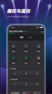 多唱手機版 v6.3.0 安卓版 2