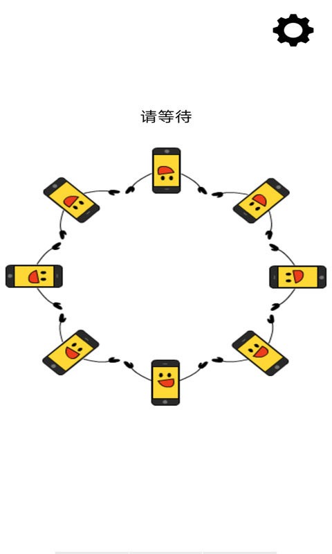 MiraPlug最新版本 v1.6.0.81 安卓版 0