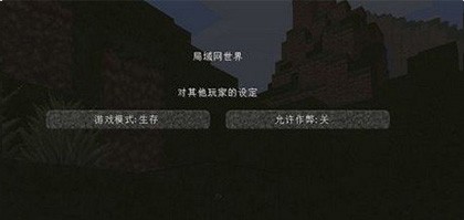 我的世界3D槍械模組 v1.16 2