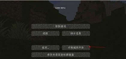 我的世界3D槍械模組 v1.16 1
