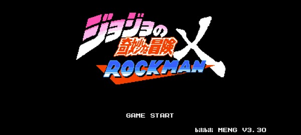 jojo的同人格斗 v3.30 2