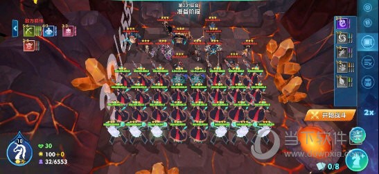 方塊世界自走棋 v1.97 1