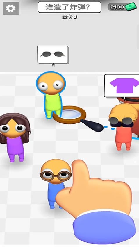 逃脫大追捕 v187.1.1 2