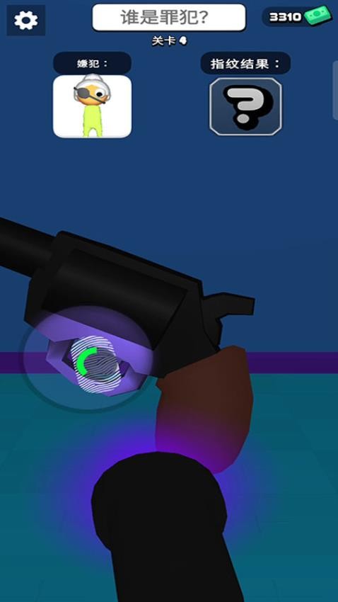 逃脫大追捕 v187.1.1 0