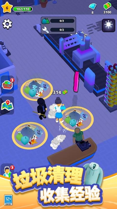 迷你時裝城 v1.0.1 2