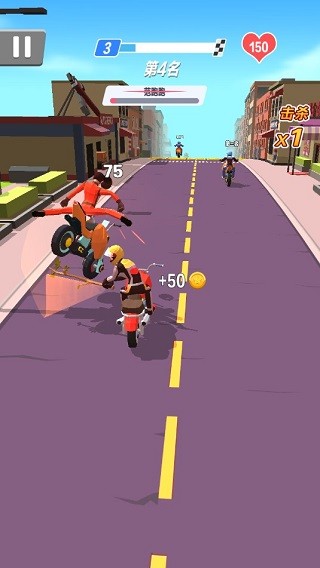 賽車粉碎 v1.0.53 0