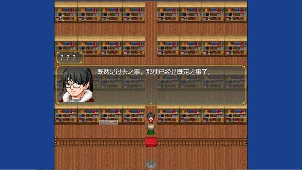 逆言之心 v0.002 2