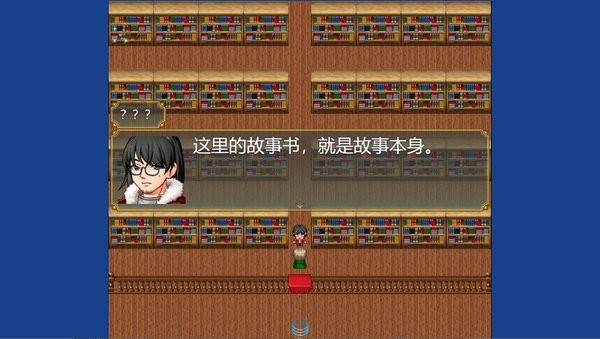 逆言之心 v0.002 0