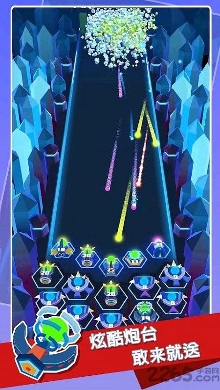 合并打磚塊 v0.2 2