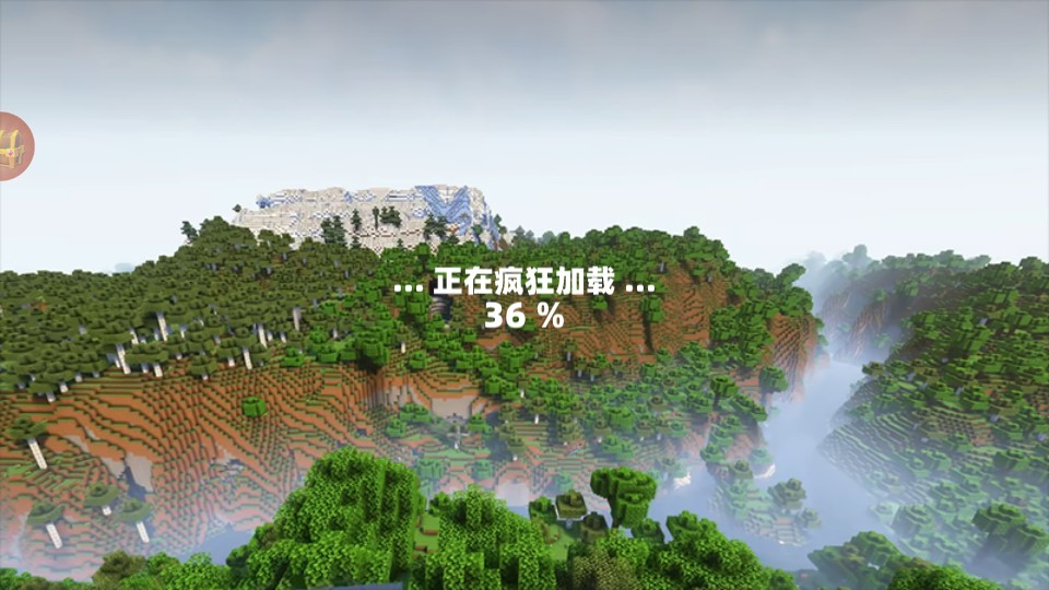 開放像素世界創造 v2.0 1