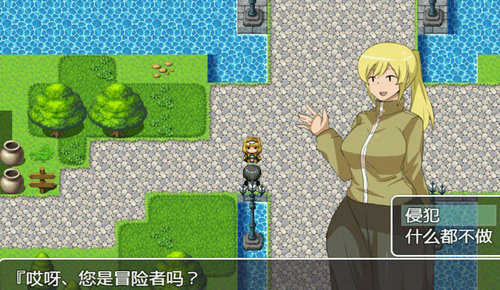 npc不反抗的世界 v1.1.0 2