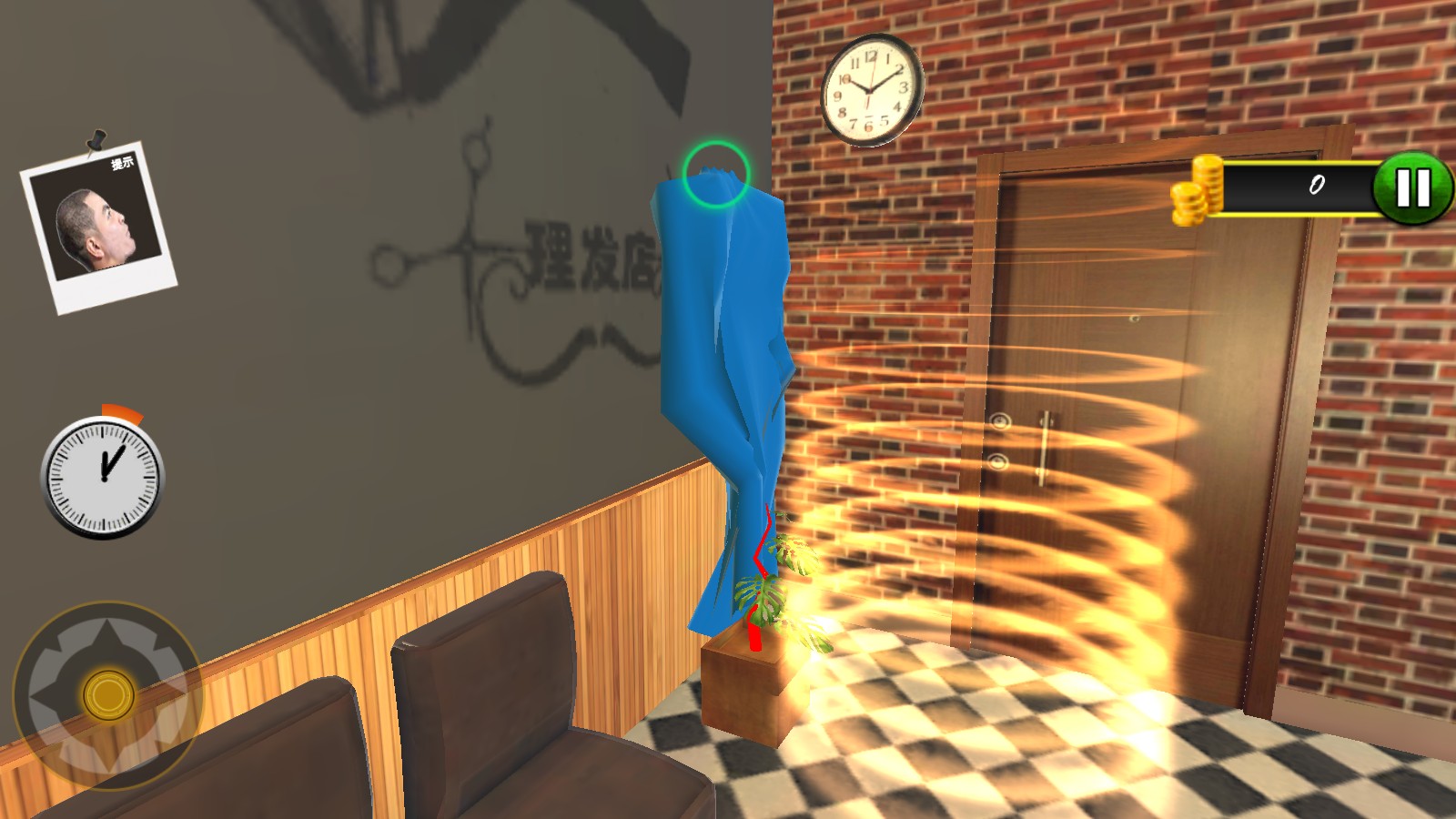 我的理發店 v2.1 2