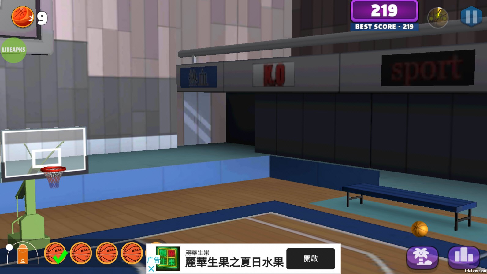 投籃挑戰選關 v1.7.5 0