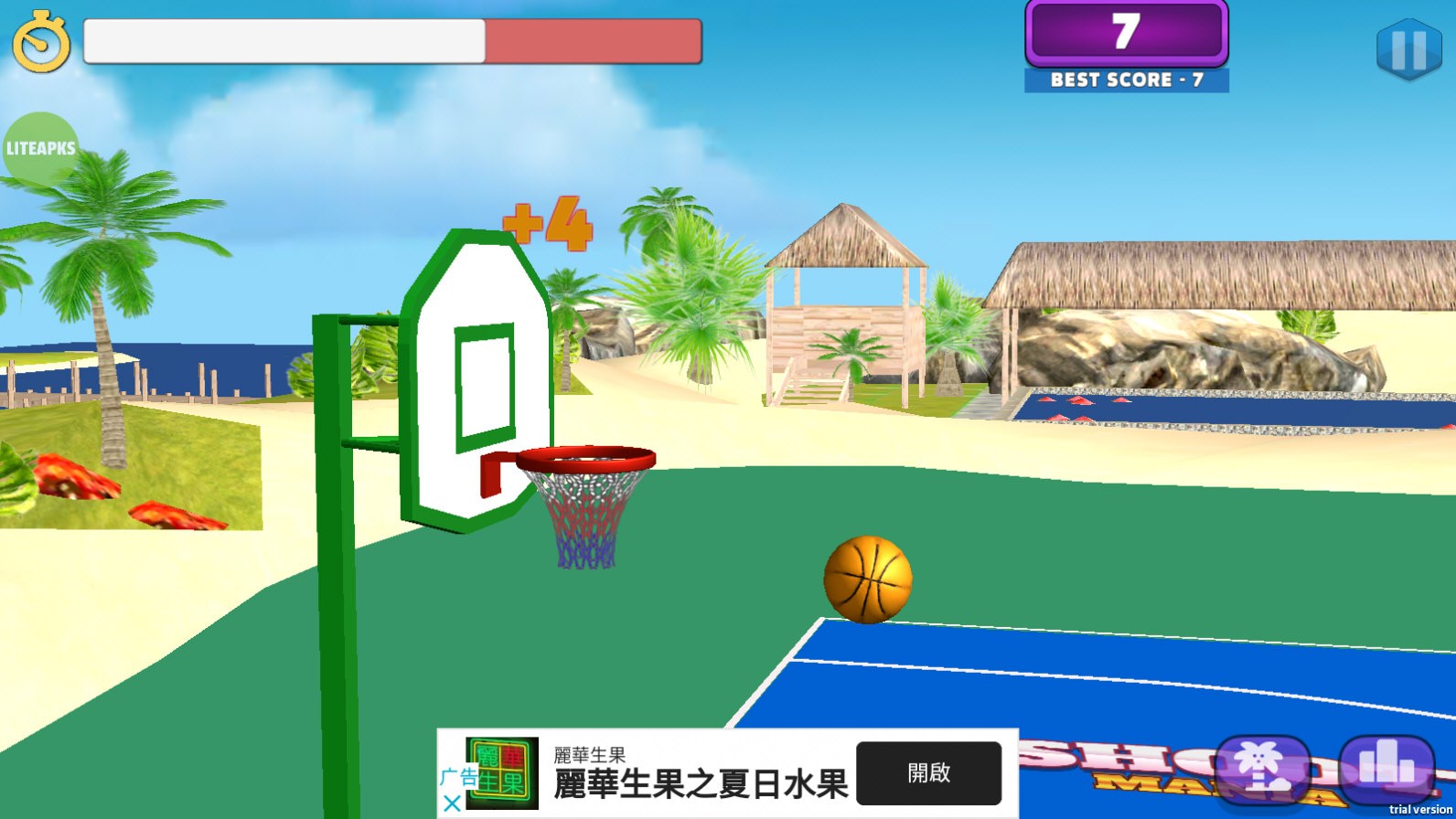 投籃挑戰選關 v1.7.5 1