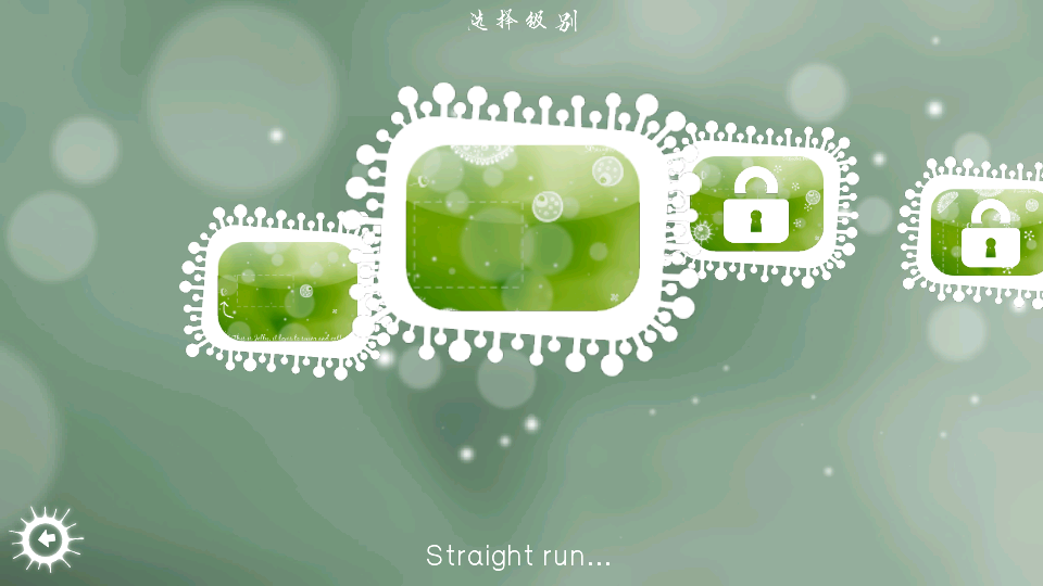 水母喂養(yǎng) v1.1 1