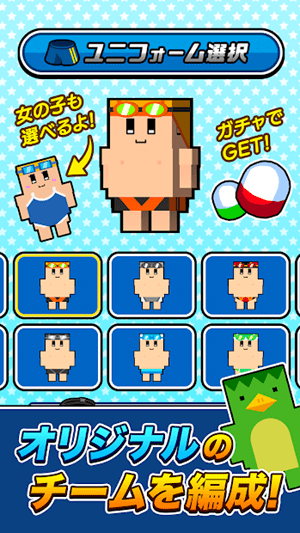 桌上游泳 v1.0.1 2