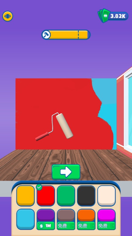 兒童裝修新家 v2.14 1