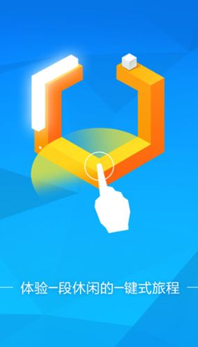 邏輯路徑 v0.32 0