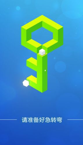 邏輯路徑 v0.32 1