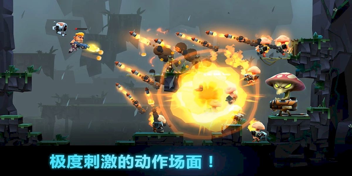 自動槍英雄奔跑和射擊 v1.13.1 0