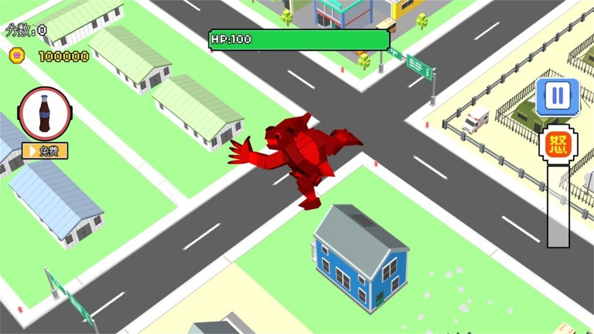 破壞城市模擬器 v1.0.1 2