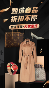 洋碼頭最新版 v7.1.5 0