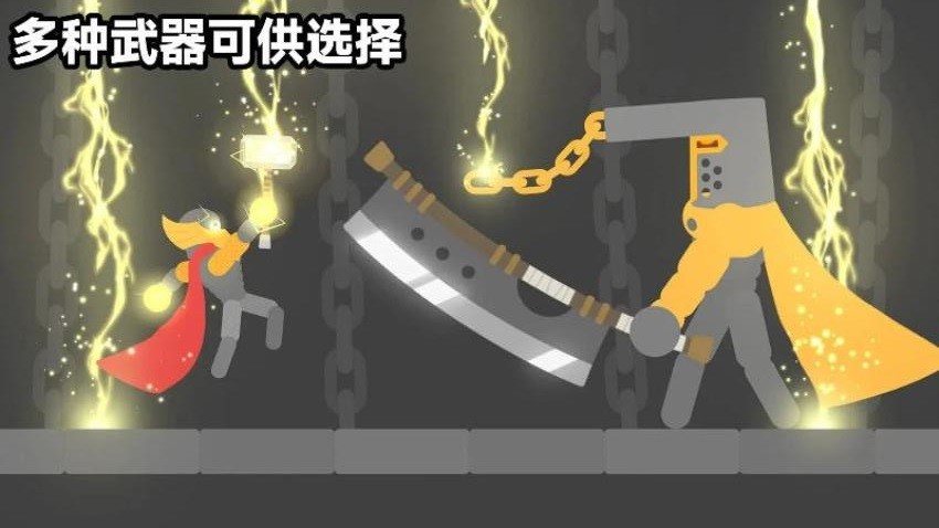 格斗小英雄 v187.1.7 2