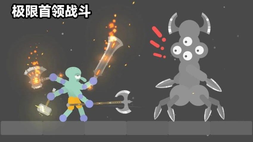 格斗小英雄 v187.1.7 0
