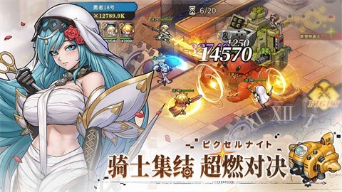 星之旅人 v2.7.4 0