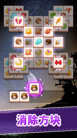 全民來(lái)裝修安卓版 v1.0.1 2