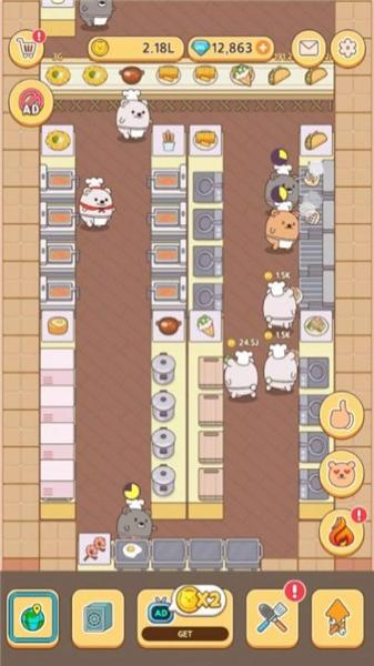 面包熊 v0.9.66 1