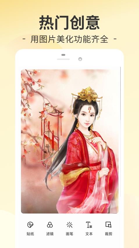 趣妙最新版 v1.0.1 0