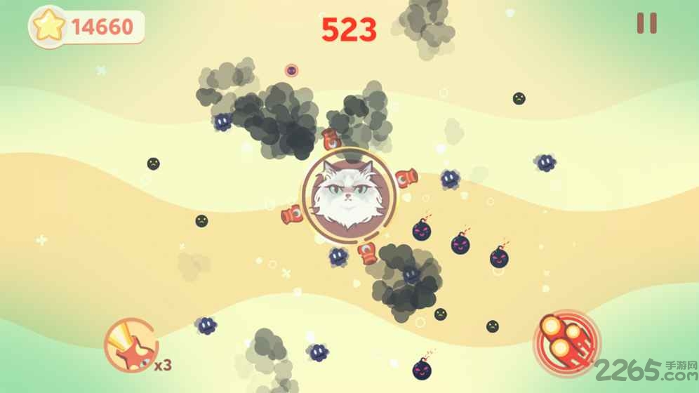左瞄右喵 v1.0 2