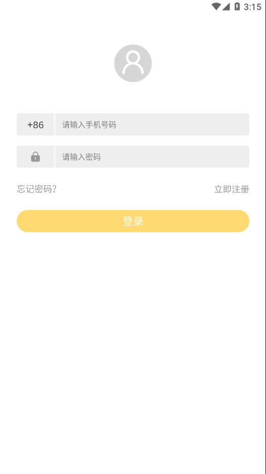 JeepWatches最新版 v2.0.1.4 0