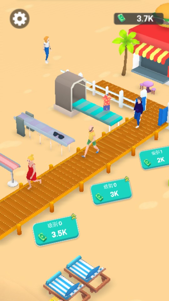 假期工廠 v1.1 2