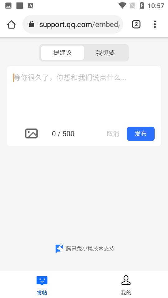 vmos模擬器共存版 v2.0.0-alpha04 安卓最新版 1