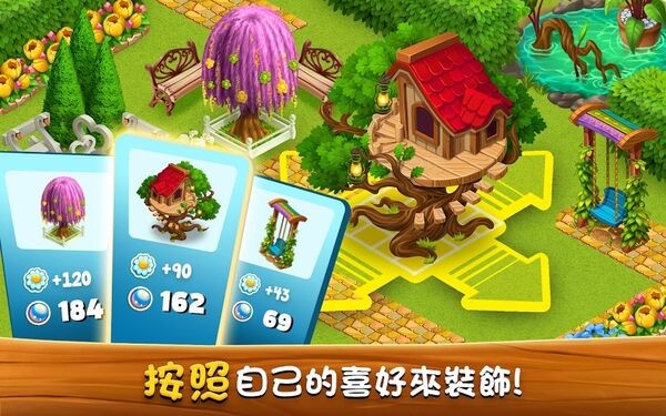 動物家族 v10.4.10 0