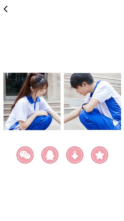情侶頭像大全精選軟件 v1.2.9 0