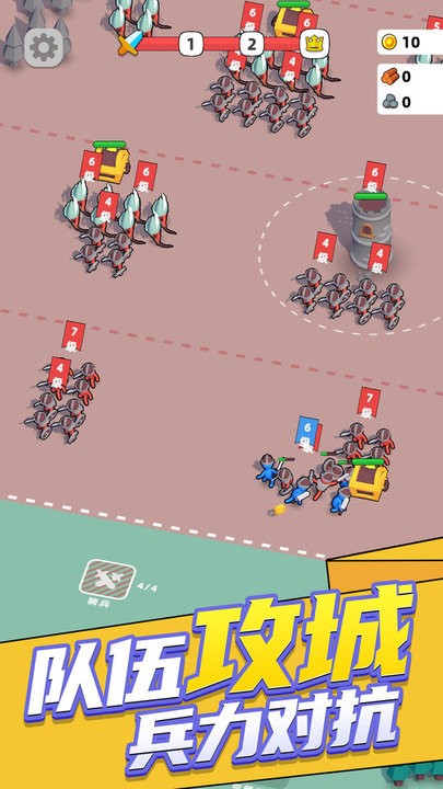 戰爭工廠模擬器 v1.1.0916 2