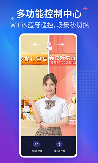 咖映軟件 v1.1.6 1