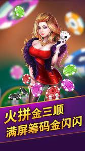 新櫻花娛樂 v7.2.0 0