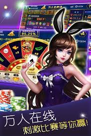 新葡萄娛樂 v7.2.0 2