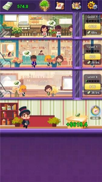 夜之城 v1.0.3 2